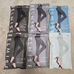 【新品未使用】BELMISE スリムレギンス 6枚セット LL