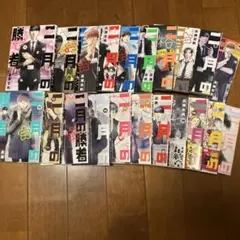 二月の勝者1〜17巻まとめ売り コミック】二月の勝者 ―絶対合格の教室―(全21巻)セット | 全巻
