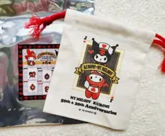 限定品　マイメロディー50th & クロミ20th 　巾着　ポーチ　マイメロ