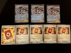 メガゲッコウガex RR ニンジャスピナー　レッドカードSR、ノーマルセット