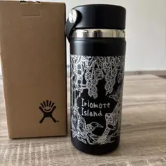 2026年最新】hydro flask 西表島限定の人気アイテム - メルカリ