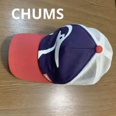 ★シルバーウィークSALE★ CHUMS チャムス　キャップ　帽子　ぼうし