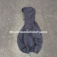 00s old montbell 短丈 shell jacket y2k テック