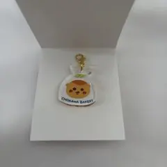 ちいかわベーカリー ミニアクリルチャーム くりまんじゅう