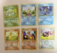 ポケモンカード 旧裏 ポケカ 御三家 イーブイ