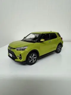 Item thumbnail for item 70bb6b84-0439-4189-aefc-80934a68d3ab