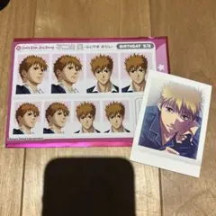 2026年最新】不二山嵐の人気アイテム - メルカリ