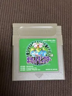 ポケットモンスター 緑 ゲームボーイ ソフト