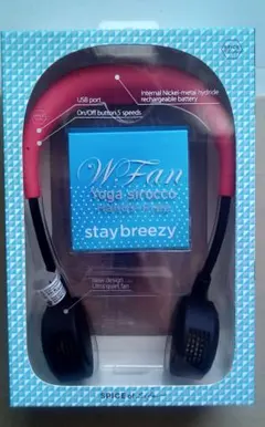 W Fan Yoga sirocco ダブルファン ヨガ シロッコ レッドのサムネイル