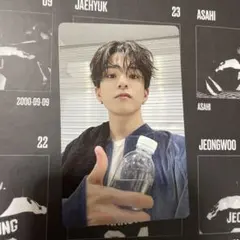 2025年最新】TREASURE シーグリ アサヒ weverseの人気アイテム - メルカリ