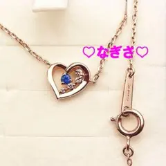 ♪新品未使用 カナル4°C(カナルヨンドシー) 【9月誕生石】シルバーネックレス