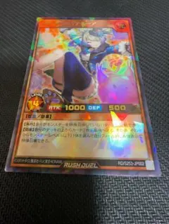 バルーンバティーア