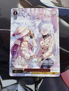 ヴァイス Summer Pockets 一緒に過ごす夏 RRR しろは うみ - メルカリ
