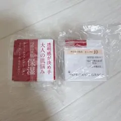 INTEGRATE GRACY クリームファンデーション オークル10*2点のサムネイル