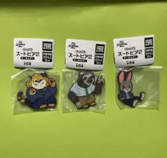 ズートピア キーホルダー