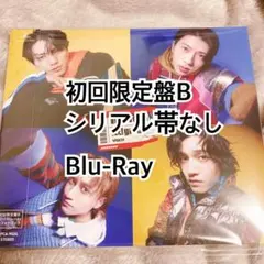 Aぇ! group Runway 初回限定盤B(Blu-ray)