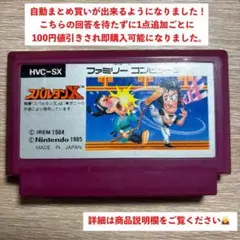Doorzo - The ultimate Japan proxy shopping service.
