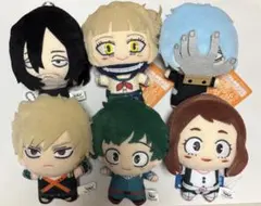 【残り1点】ヒロアカ ちびぐるみ