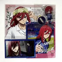 ブルーロック　千切豹馬