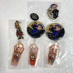 ツイステ カリム まとめ売り