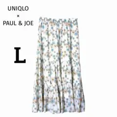 ユニクロ ポール&ジョー コラボ ティアードスカート 白 L 花柄 ゴム ロング