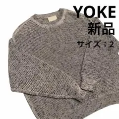 YOKE メッシュニット クルーネック セーター 新品のサムネイル
