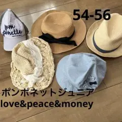 帽子　5点　キッズ　女の子　ラブアンドピースマネー　GAP ポンポネットのサムネイル
