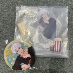 呪術廻戦 セガラッキーくじ Fun!Fun!Fun! 缶バッジ アクスタ 五条悟