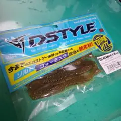 ディスタイル　 フィーラカンス4.3 　インビジブルベイト　D-STYLEのサムネイル