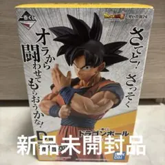 2025年最新】ストロングチェインズの人気アイテム - メルカリ