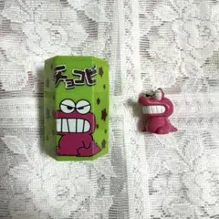 クレヨンしんちゃん チョコビ ケース ミニフィギュア ワニ山 当時物 平成レトロ