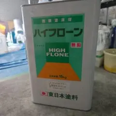 ビニロック55 22-70D 水性塗料 一斗缶 - メルカリ