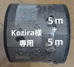 Item thumbnail for item 8aa3fb5e-e8a8-4c88-9374-29bdf4dce753