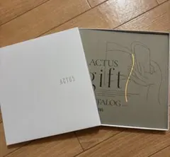 Item thumbnail for item c52a79ee-a3cb-46ca-bde9-b7dfd96bfa60