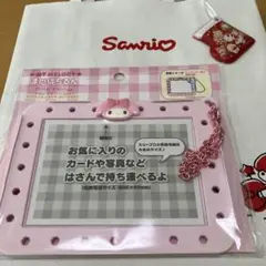 まいぱちるんカードチャーム　マイメロ