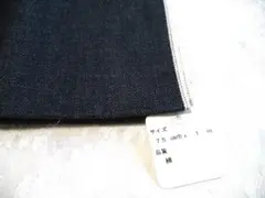 新品・デニム生地１００cm②