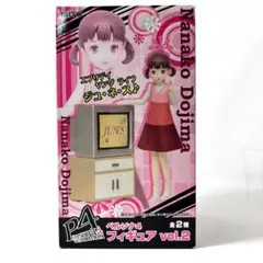 ペルソナ4 フィギュア 堂島菜々子 久慈川りせ　プライズ品 ペルソナ4 フィギュア 堂島菜々子 久慈川りせ プライズ品 - メルカリ