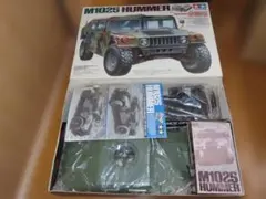 2026年最新】タミヤ M1025ハマーの人気アイテム - メルカリ