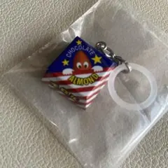 チロルチョコ　めじるしアクセサリー 【アーモンド】