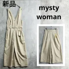 ♪新品　ミスティウーマン　2way サロペット　タックワイドパンツ