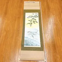 美品 掛け軸 戸上明道作 梶の葉・糸巻画賛「涼風」七夕 玉瀧寺 共箱 禅
