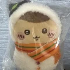 ちいかわ エニマイくじ E賞 くりまんじゅう マスコット 雪だるま