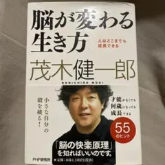 Item thumbnail for item c204c5f0-280c-48f8-8d82-ddaa63179c59