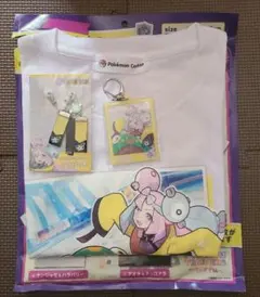 ナンジャモ ハラバリー Tシャツ ポケモントレーナーズ&キーホルダー　セット