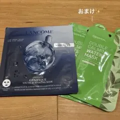 LANCOME Advanced Genifique マスク 1枚 - メルカリ