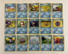 ポケモンカード 旧裏面 水タイプ 15枚セット まとめ売り - メルカリ