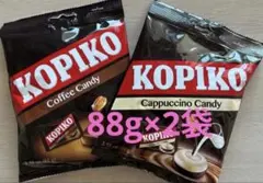 KOPIKO コピコ　88g×2袋 コーヒー　カプチーノ　キャンディ　飴　お菓子のサムネイル