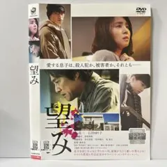 2026年最新】堤真一、の人気アイテム - メルカリ