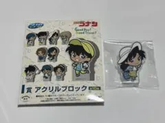 名探偵コナン 毛利蘭　セット