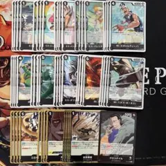 R以下 L付き 黒クロコダイル 4コン デッキパーツ 構築済みデッキ 蒼海の七傑